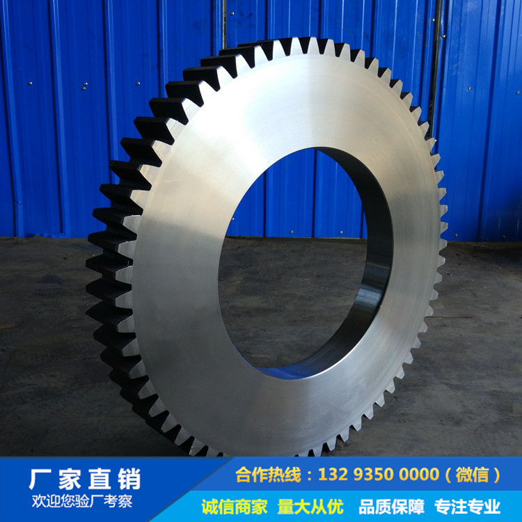 1632971273948332.jpg 齒輪3-1.jpg