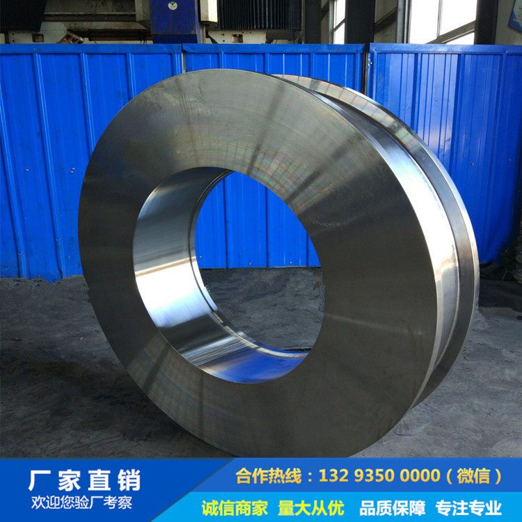 起重機車輪|鍛造車輪|軌道輪|行車輪|車輪鍛件 起重機車輪|鍛造車輪|軌道輪|行車輪|車輪鍛件