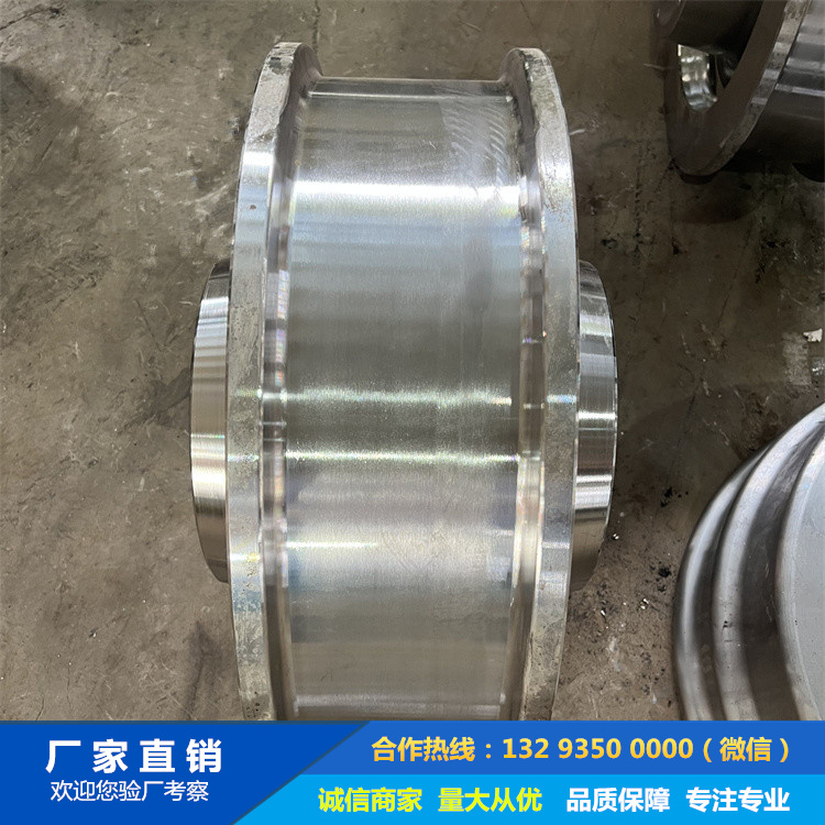 卸船機(jī)寬槽滑輪鍛件.jpg