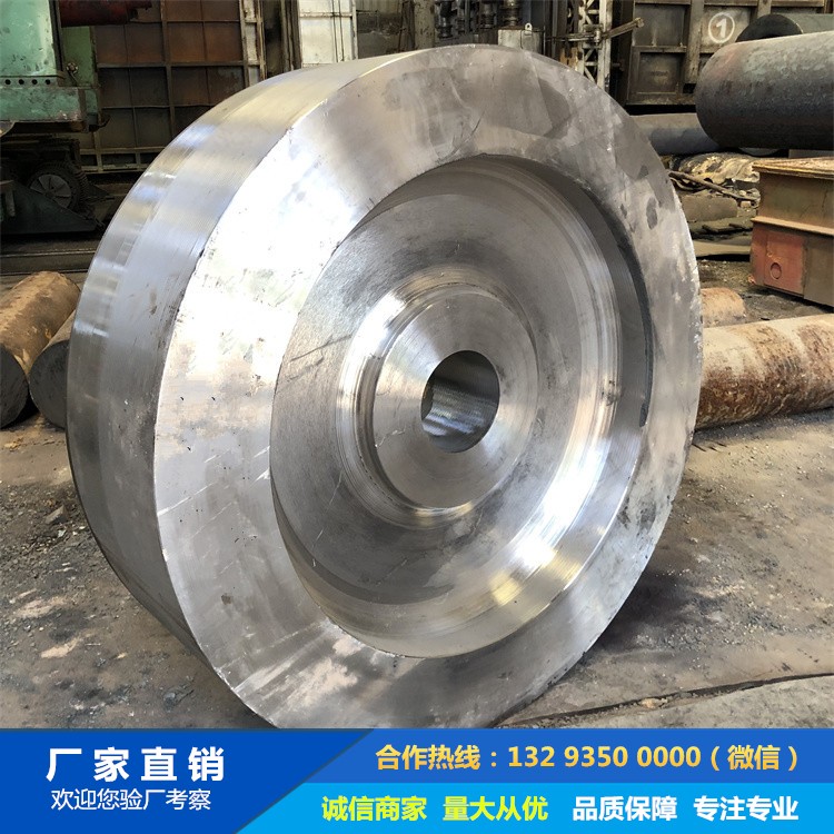 鍛造65MN車(chē)輪體鍛件.jpg