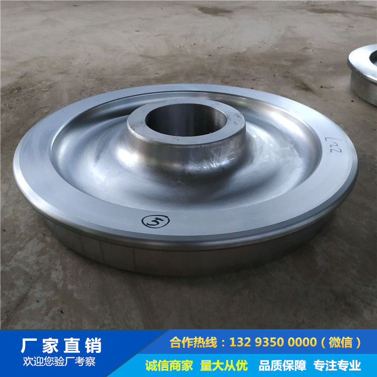 鍛造單罐車(chē)從動(dòng)輪