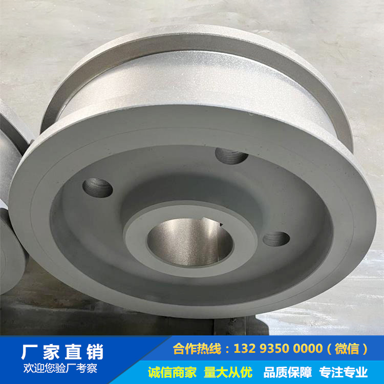 行車行走輪鍛件 行車行走輪鍛件