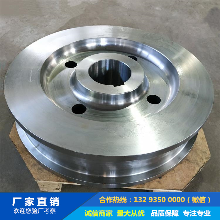 42CRMO車輪體鍛件 42CRMO車輪體鍛件