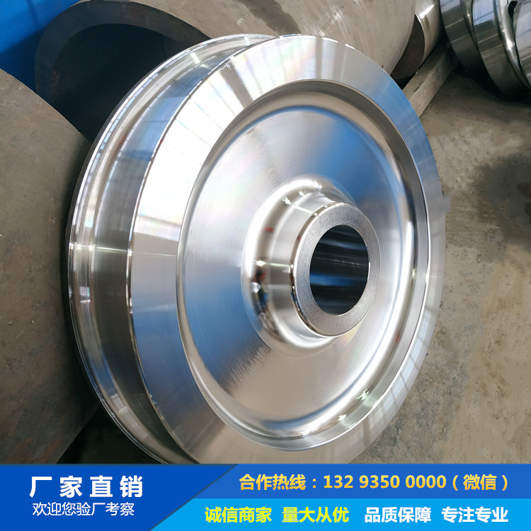 35CRMO滑輪體鍛件 35CRMO滑輪體鍛件