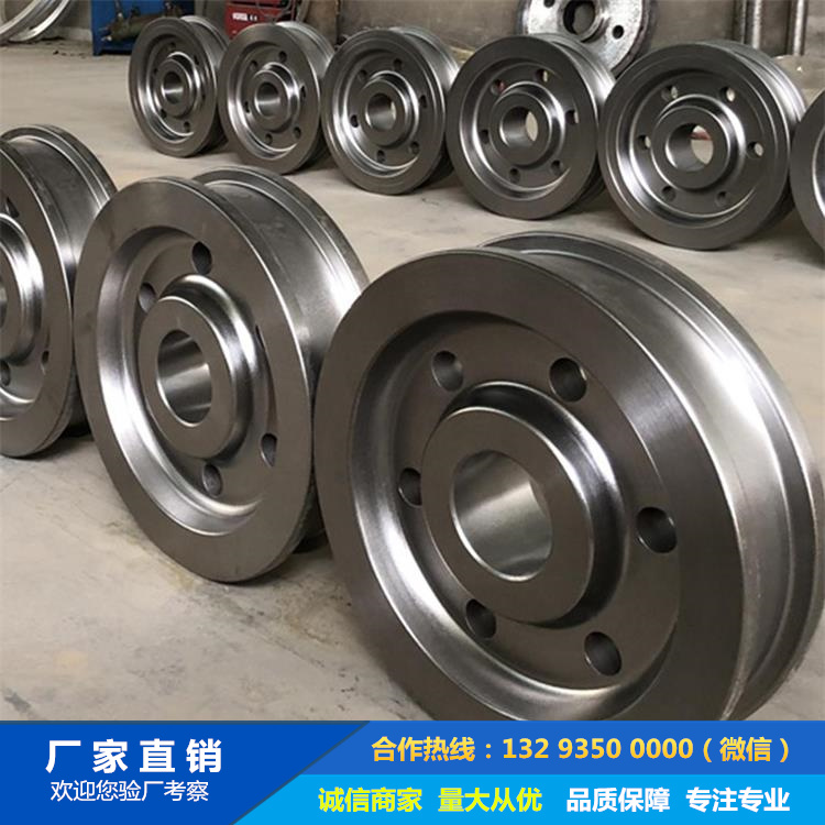 定襄車輪鍛件 定襄車輪鍛件