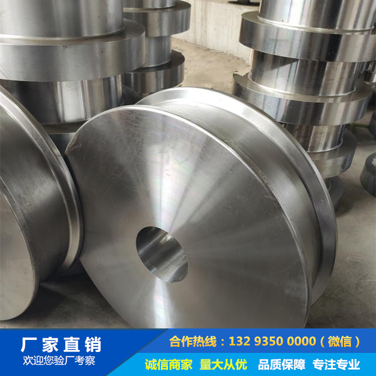 大型車輪鍛件 大型車輪鍛件