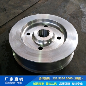 電動(dòng)平車鍛造車輪