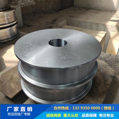 鍛造角箱輪鍛件