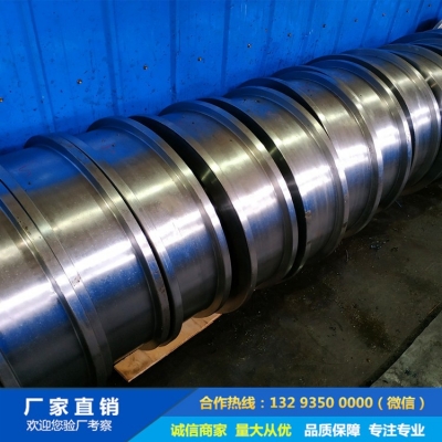 鐵水脫硫稱重傾翻車鍛造車輪