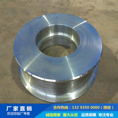 烘干機(jī)托輪鍛件