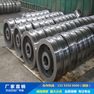 輥壓機(jī)車輪鍛件