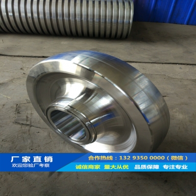鋼廠(chǎng)車(chē)輪鍛件