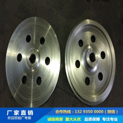 鍛造42CrMo內齒輪