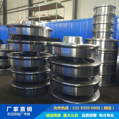行走機構(gòu)鍛打輪鍛件