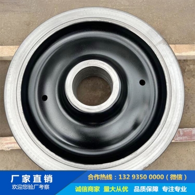 水輪發(fā)電機(jī)滑輪子鍛件